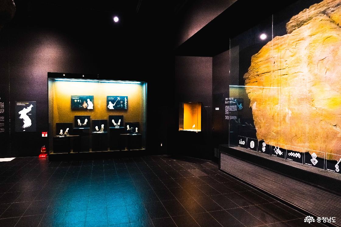 1관 겨레의뿌리