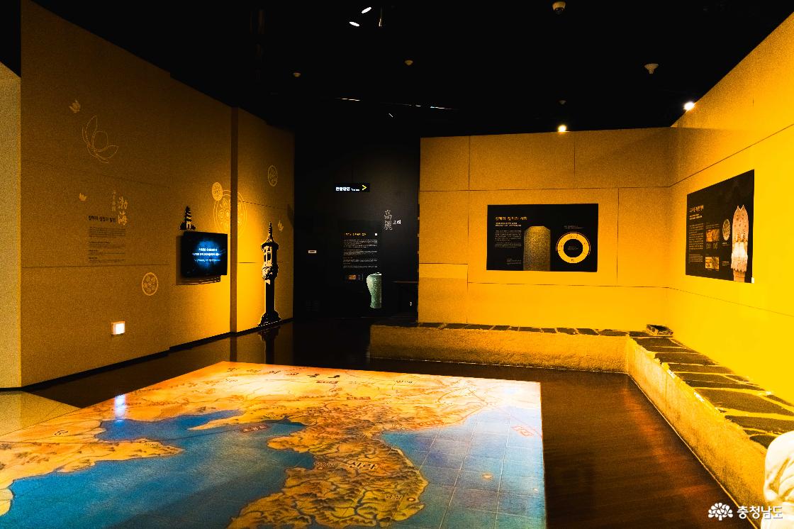 1관 겨레의뿌리