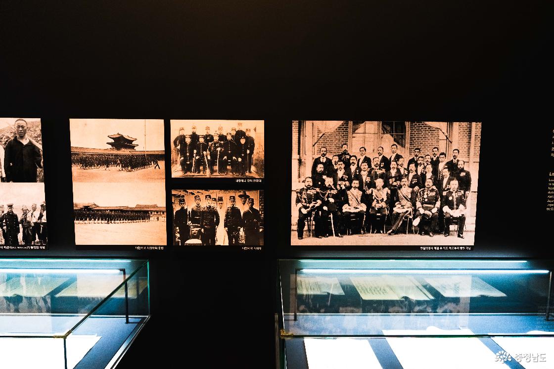 제2관 겨레의 시련