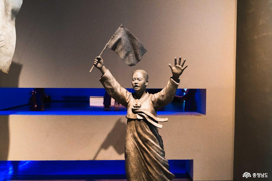 제3관 겨레의 함성