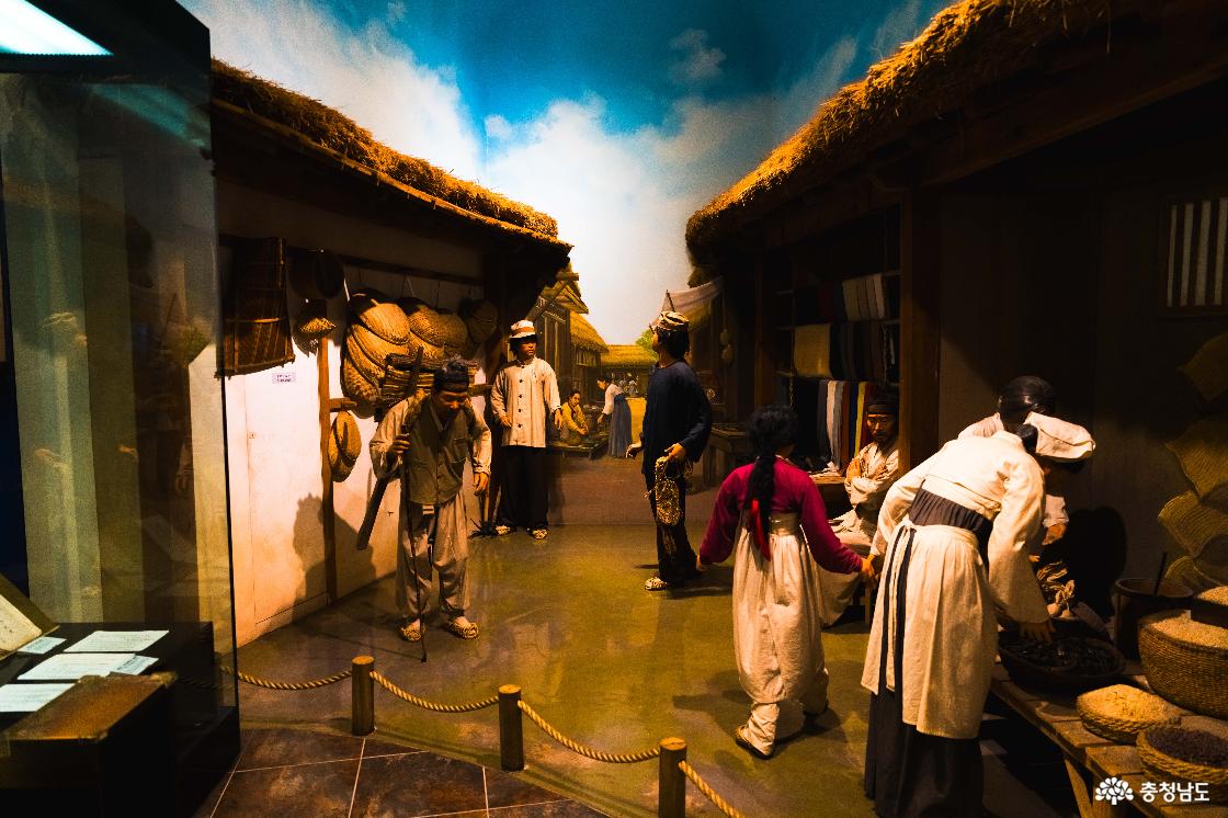 제4관 평화누리