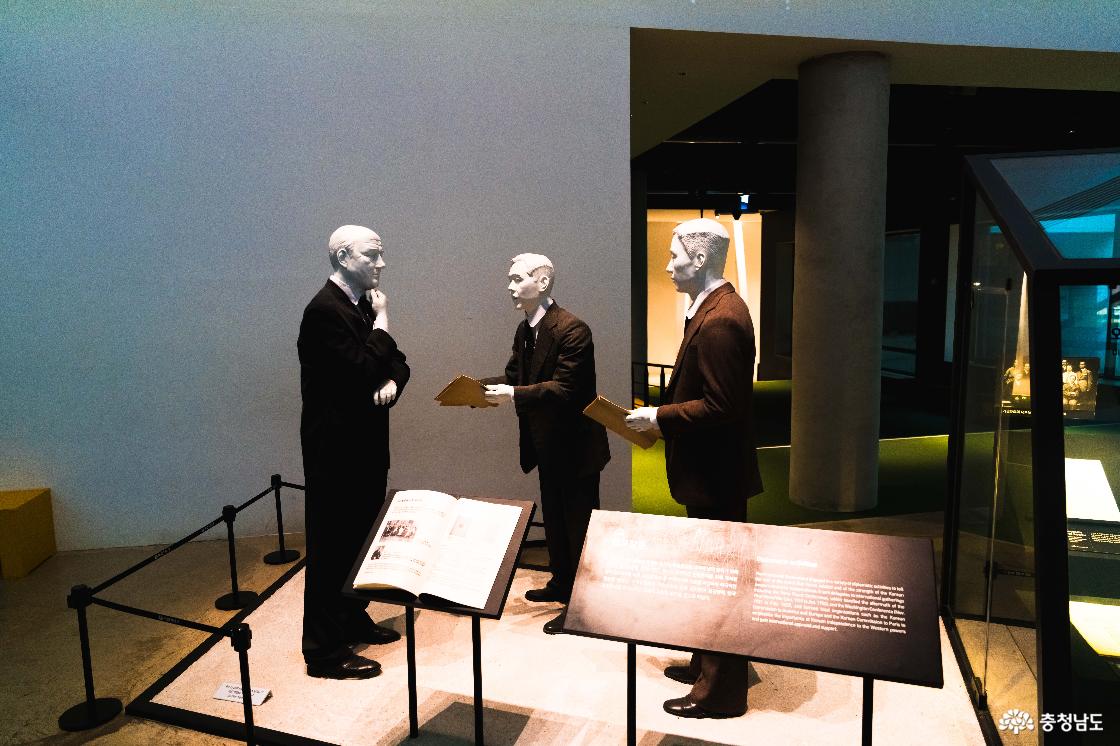 제6관 새로운 나라