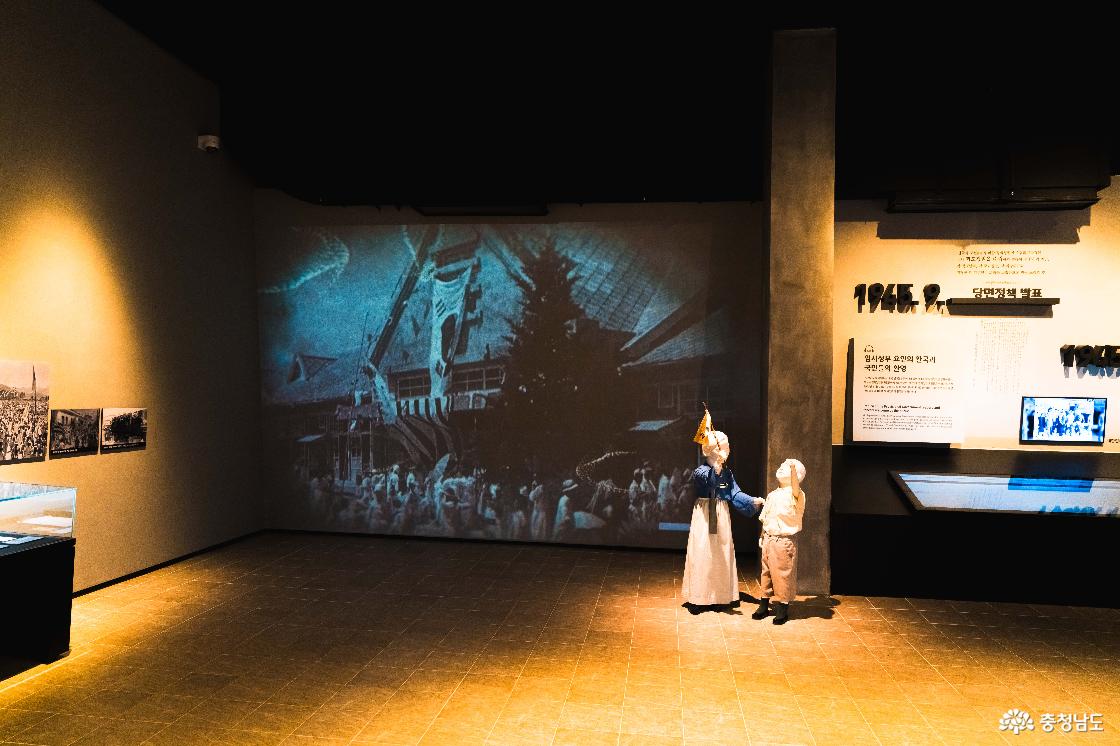 제6관 새로운 나라