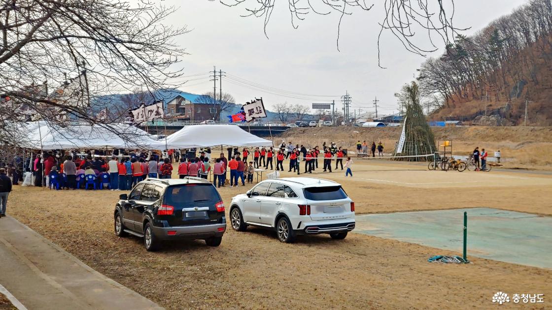 연산 면민체육공원 