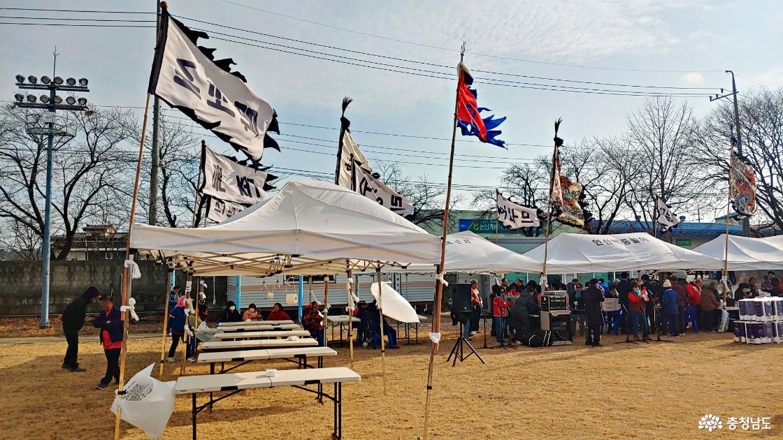 2026 대보름 달집태우기 