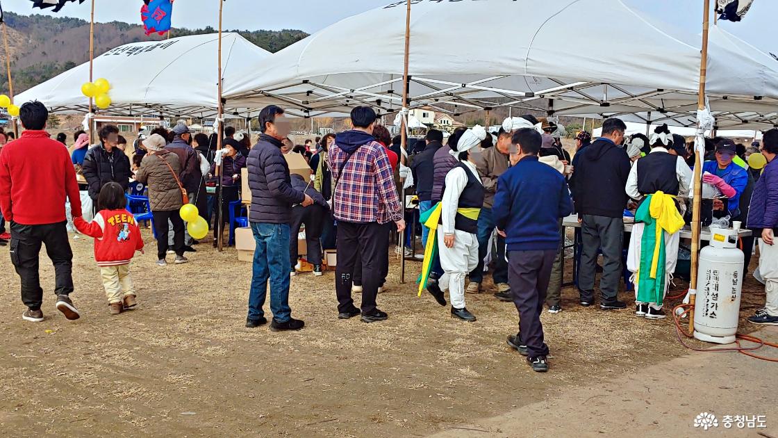 달집태우기행사 참가한 연산면민 