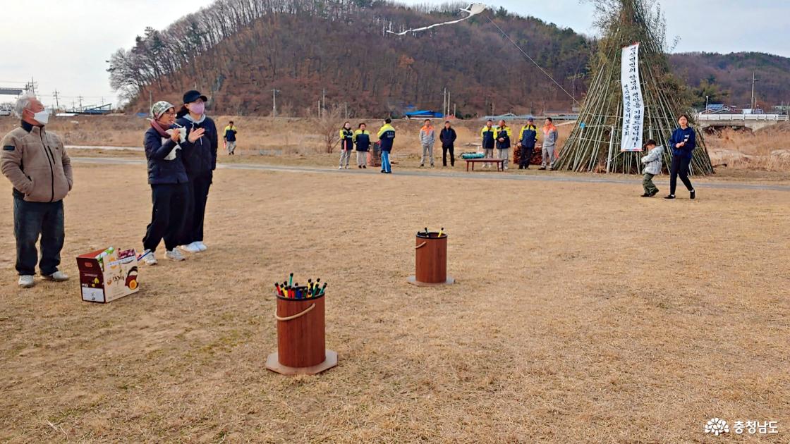 우리 전통놀이 체험 