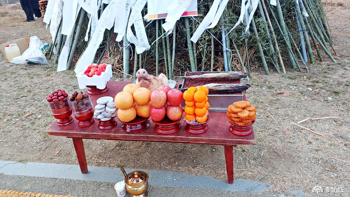 정월대보름 달집 제지내기 