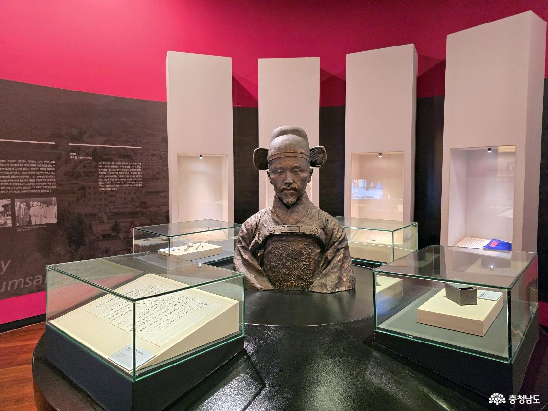 금산 인물 역사 전시와 조선시대 인물 흉상 전시 공간