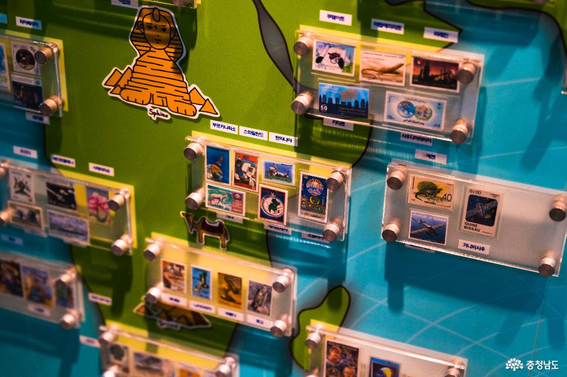 우정박물관 내부