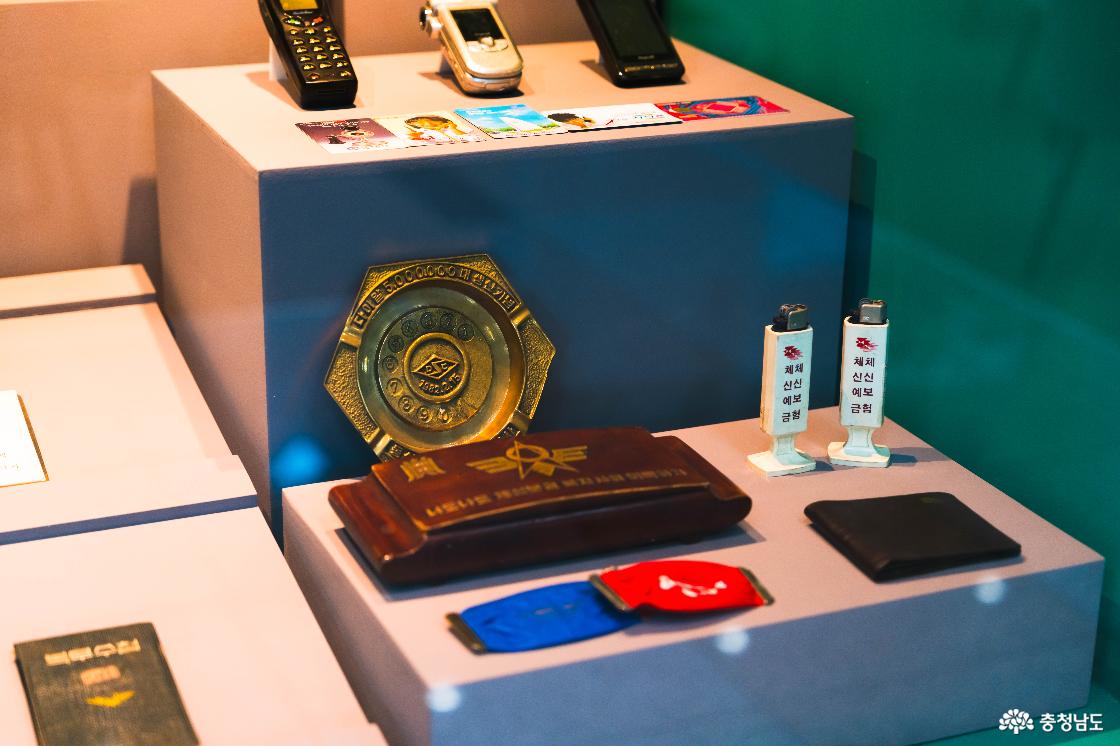 우정박물관 내부