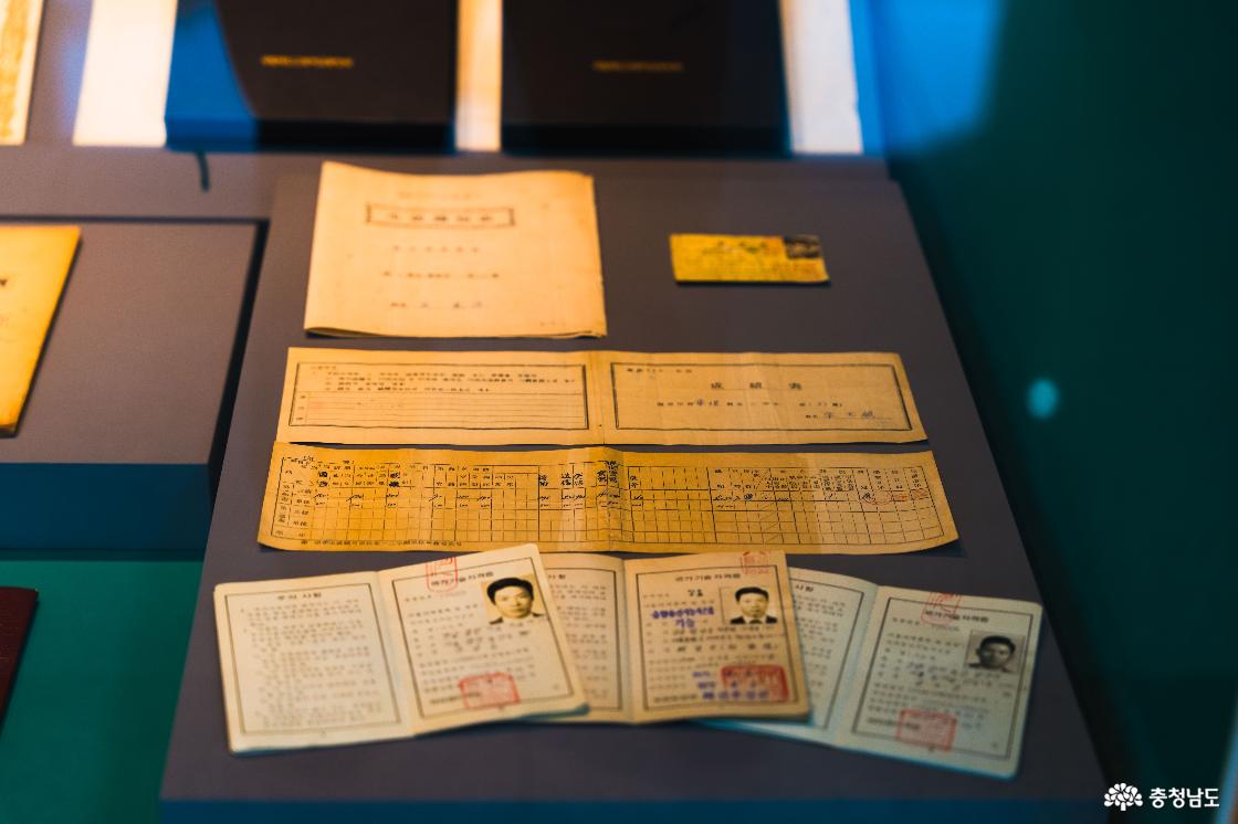 우정박물관 내부