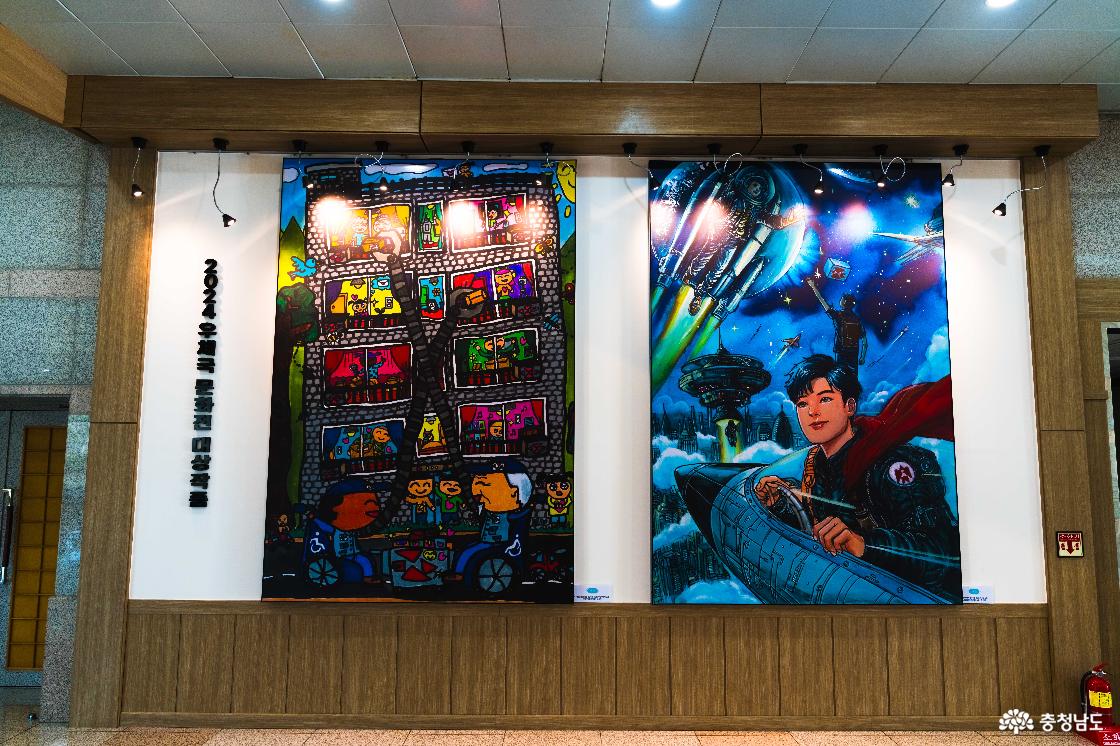 우정아트갤러리