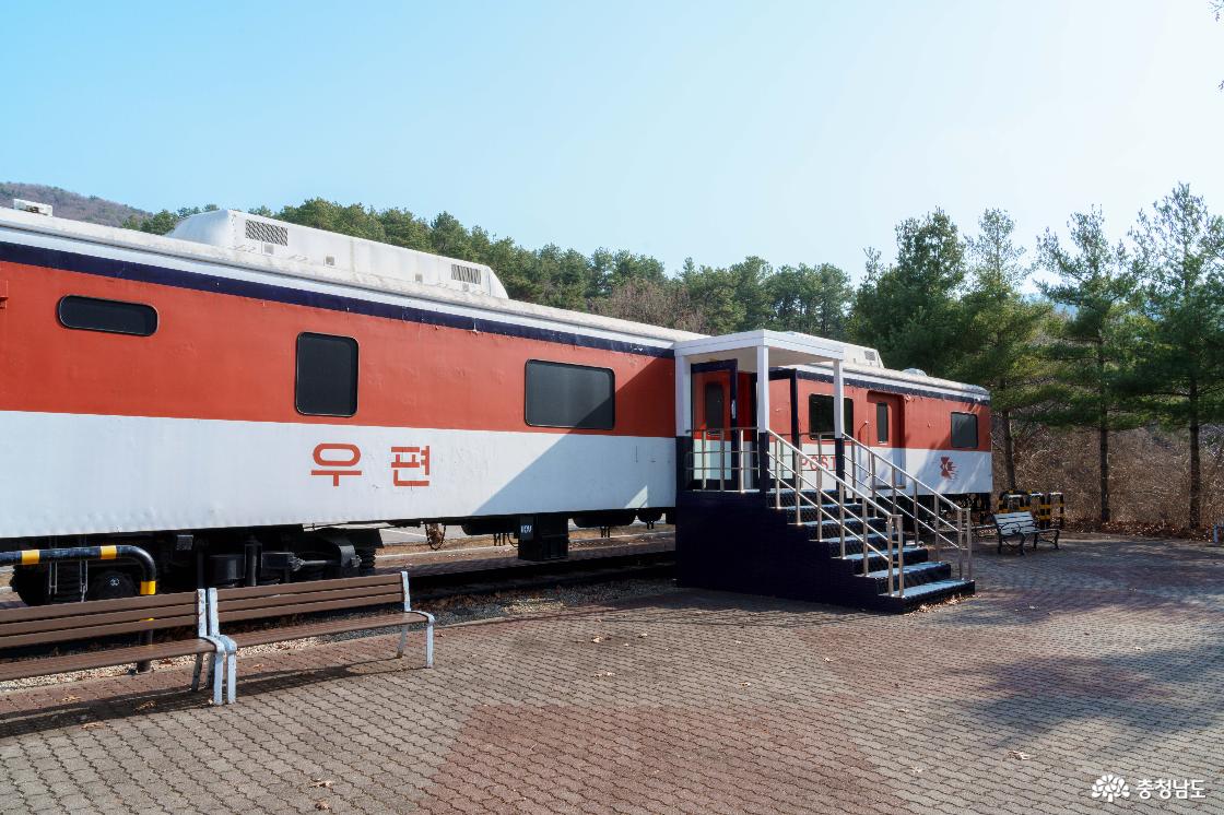 우정박물관 외부