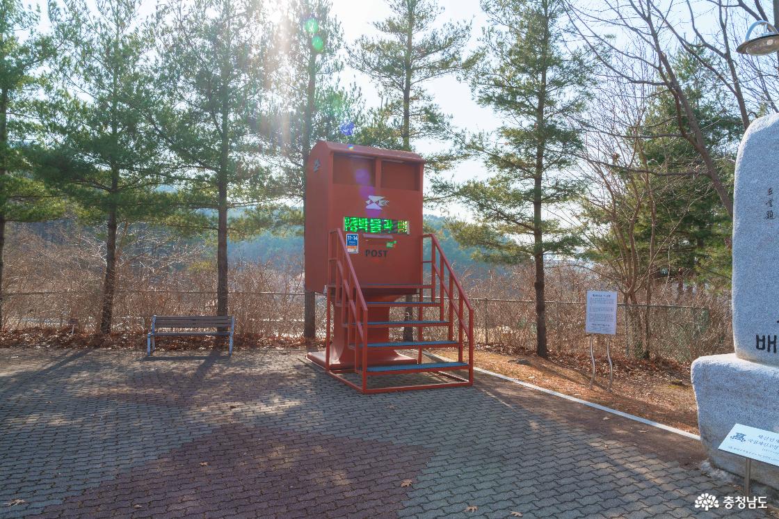 우정박물관 외부