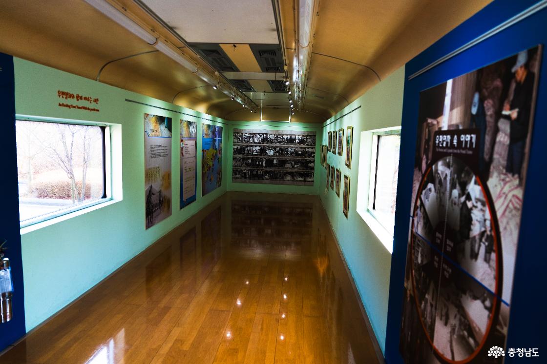 우정박물관 외부