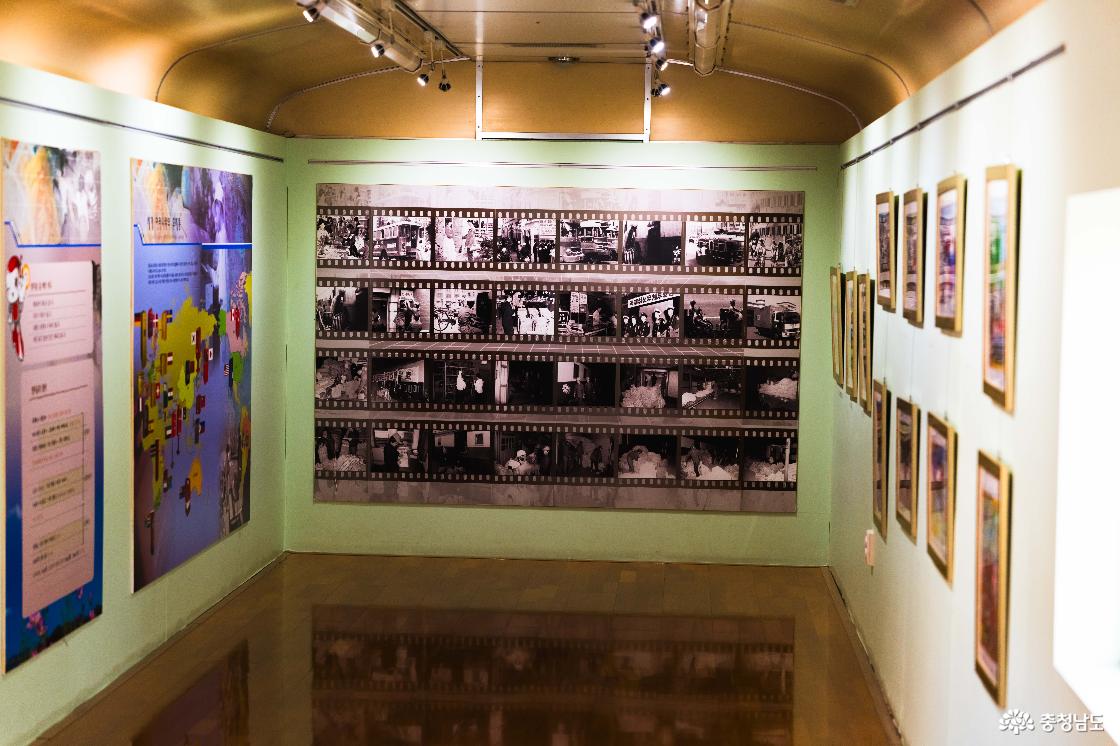 우정박물관 외부