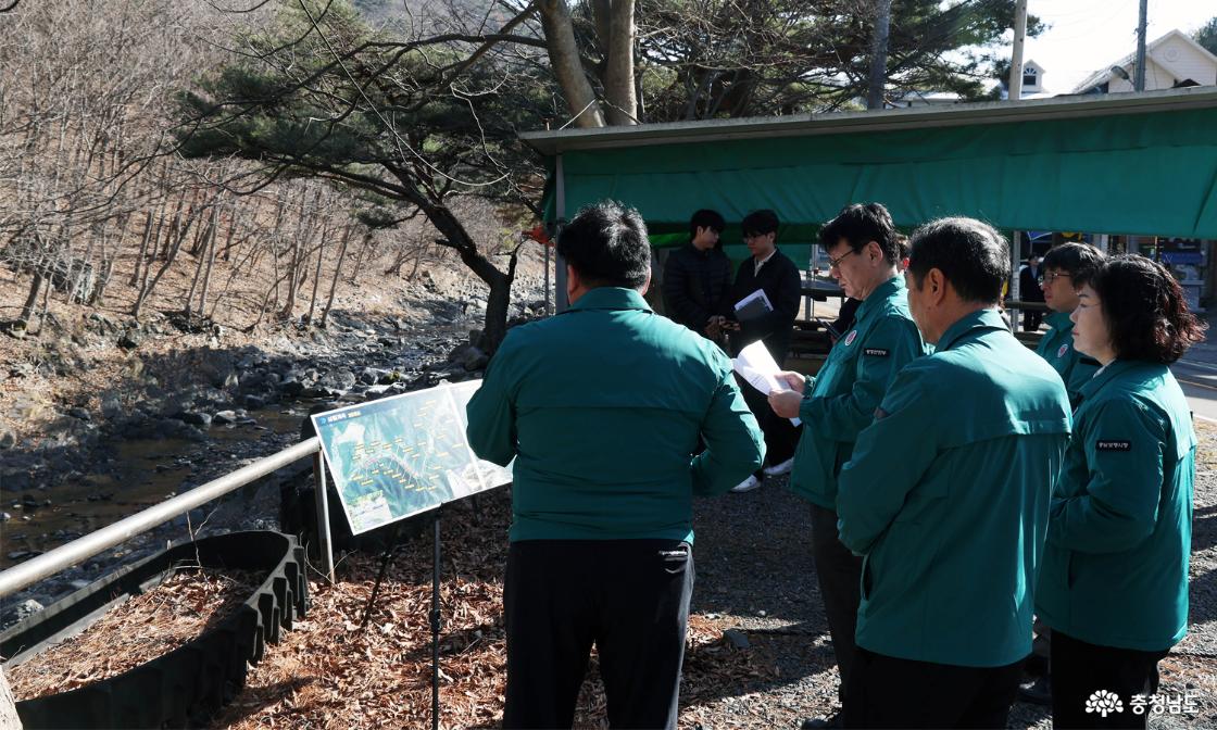 하천·계곡 불법점용 정비 현장점검