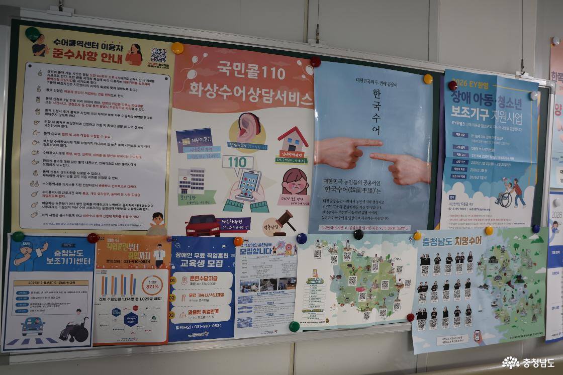 금산군의 청소년을 위한 청소년 문화의집