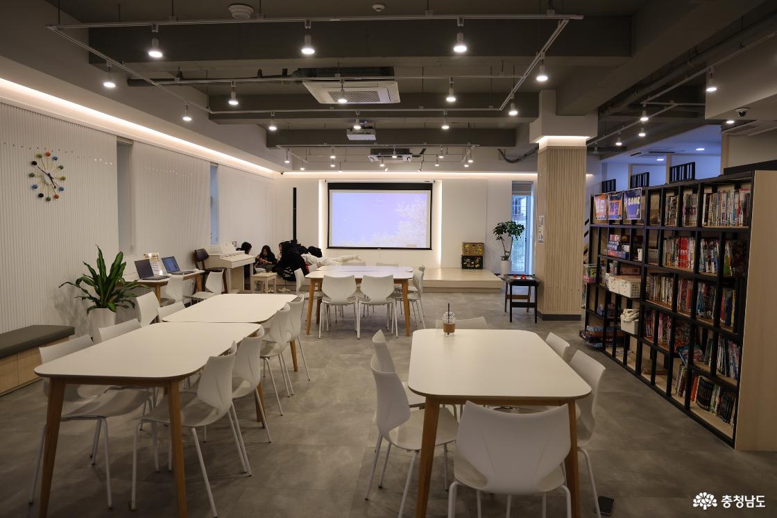 금산군의 청소년을 위한 청소년 문화의집