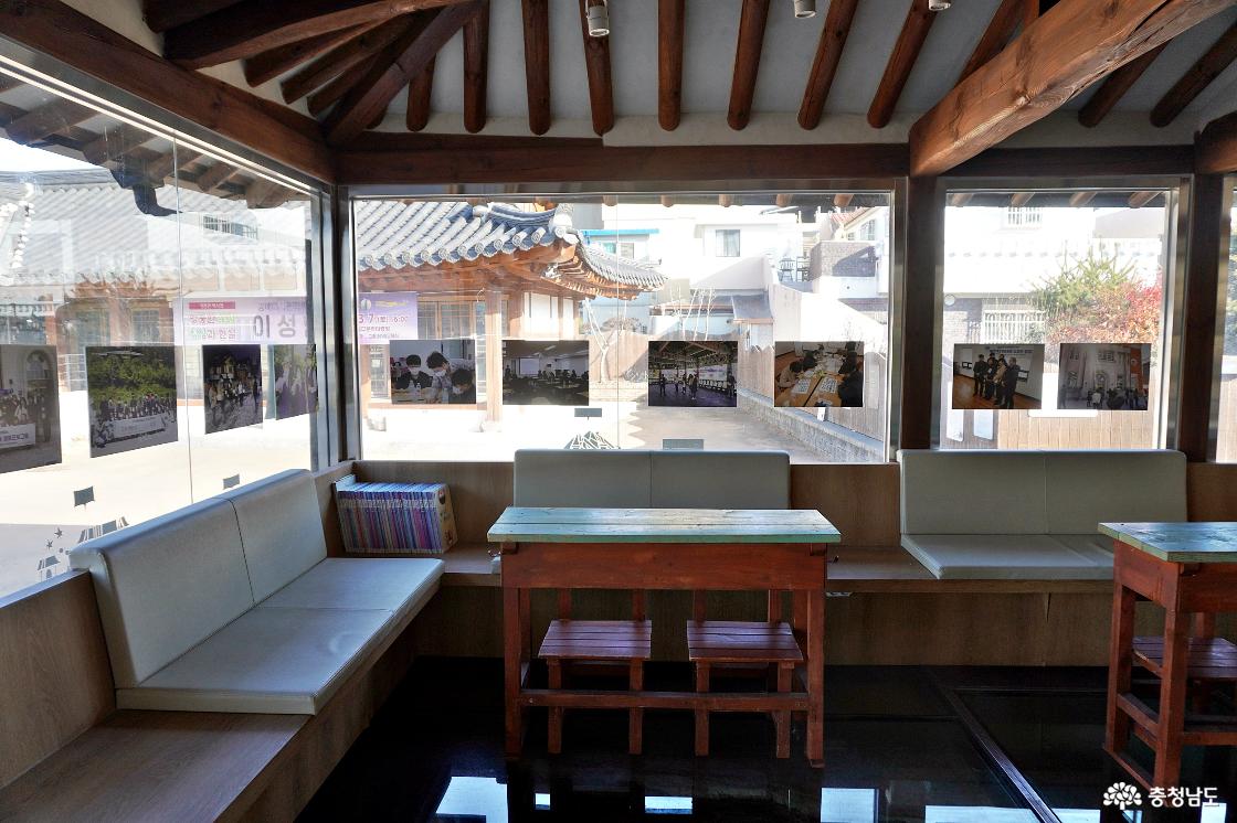 공주하숙마을 여행자쉼터