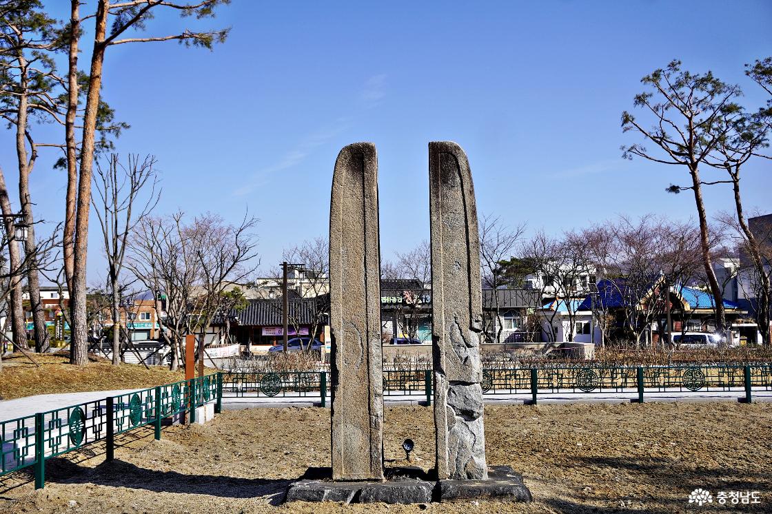 문화유산 보물 반죽동 당간지주