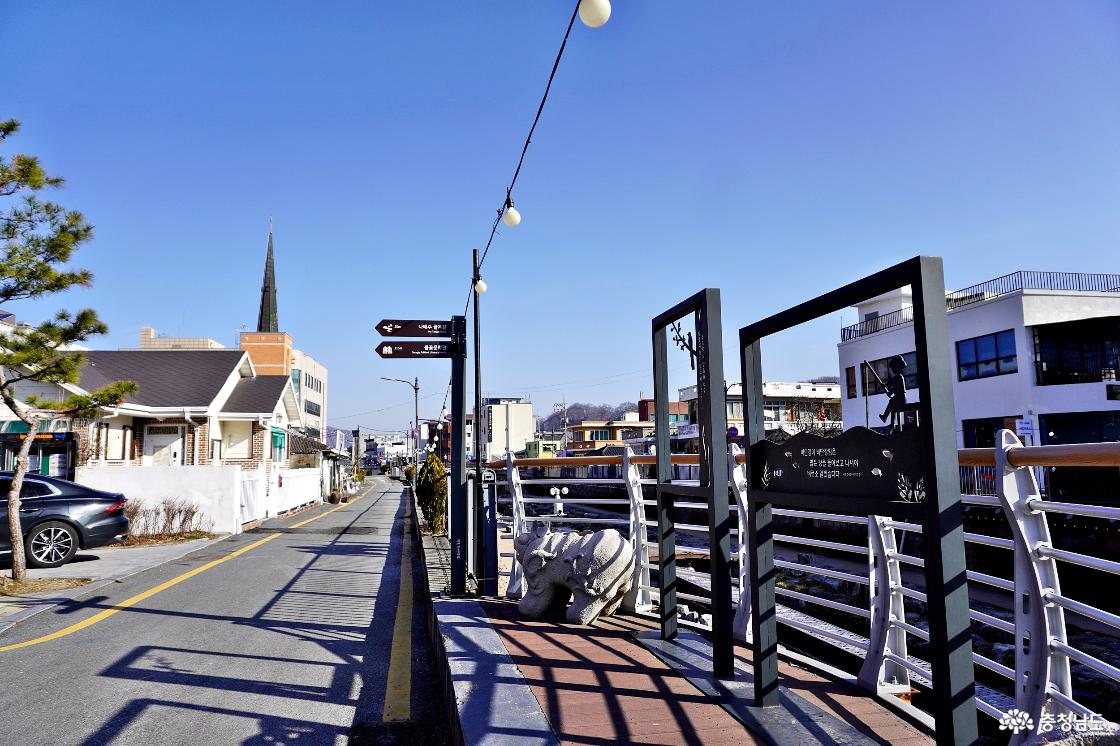 공주 제민천 골목길 산책로