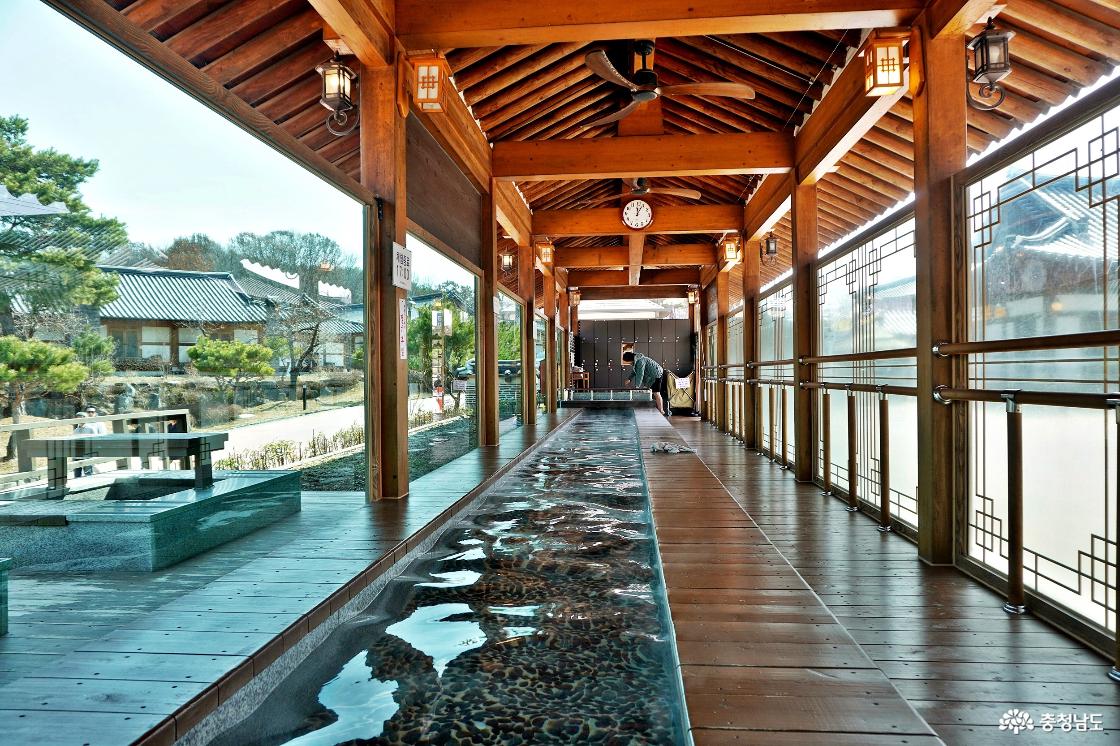 공주한옥마을 무료족욕장