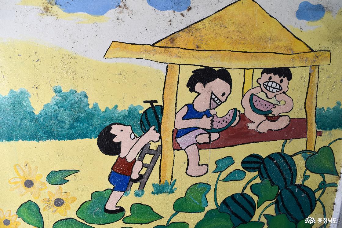 미나릿길 벽화마을 작품 중 아이들 모습