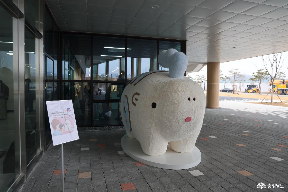 공주만의 캐릭터 신비한 동물 진묘수