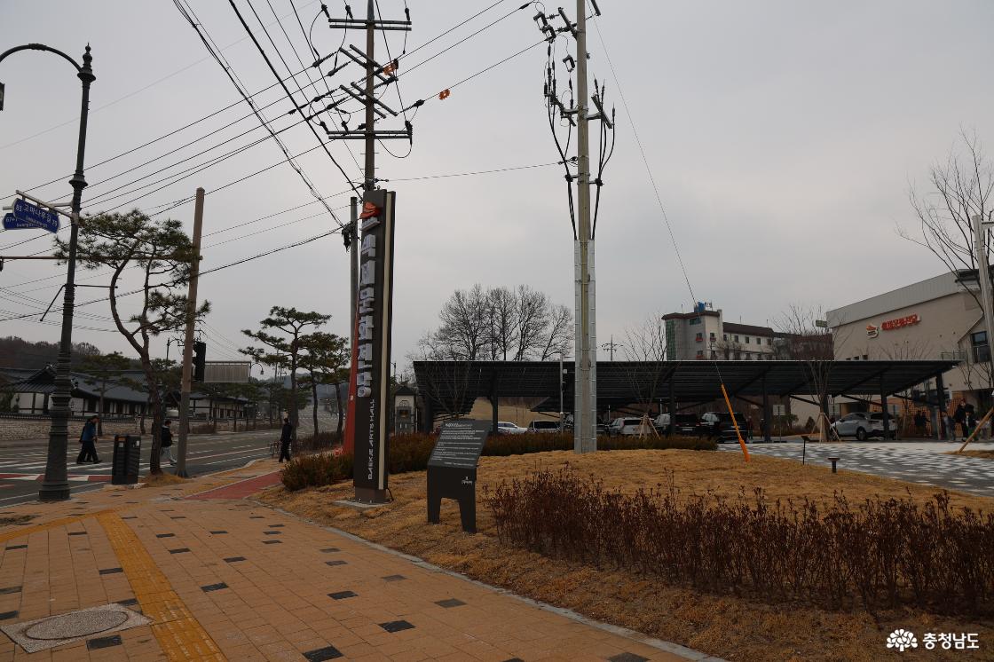 고마아트센터 부근에 자리한 바람의 길