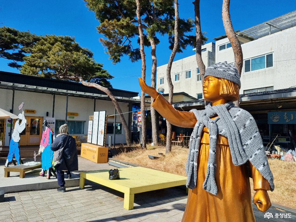 공주 산성시장 평화의 소녀상