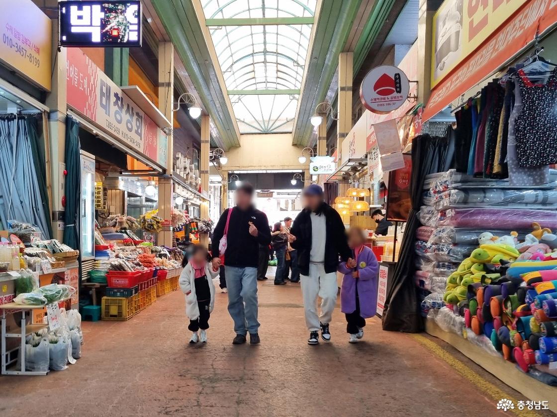 공주 산성시장 구경하기