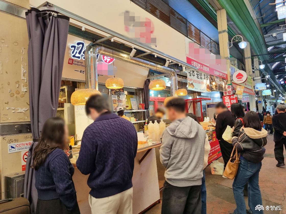 공주 산성시장 맛집골목