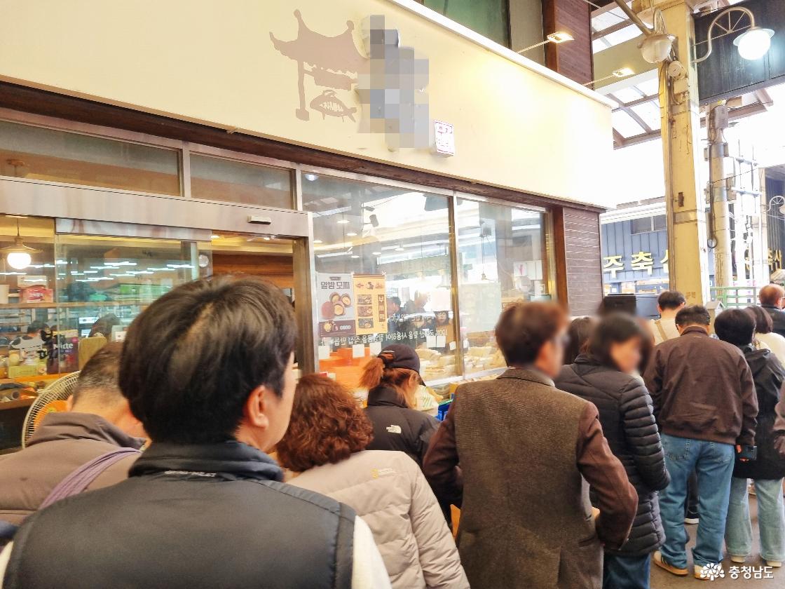 공주 산성시장 맛집골목