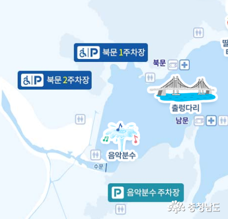 탑정호출렁다리 주차장