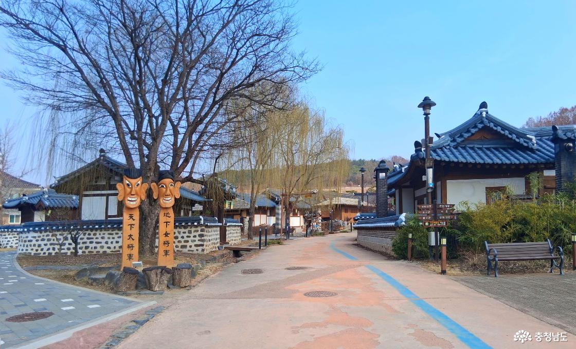 공주한옥마을 전경