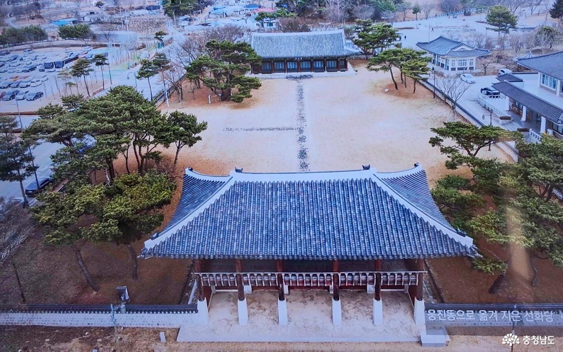 공주시 웅진동 소재의 선화당과 포정사문루 (사진 출처:충청감영생생마을)