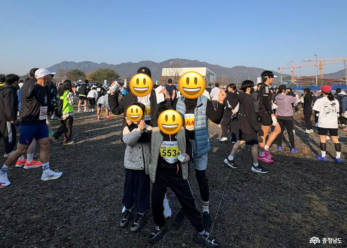 아자자 화이팅!