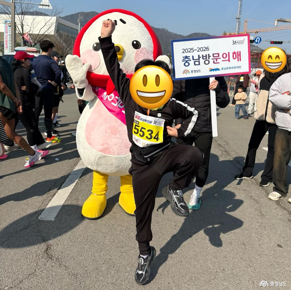 완주의 기쁨을 담아 기념 샷!