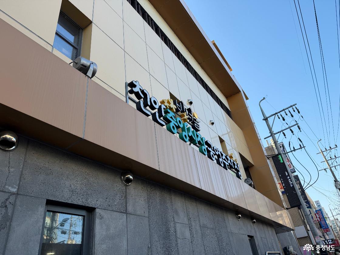 천안중앙시장 주차장 전경