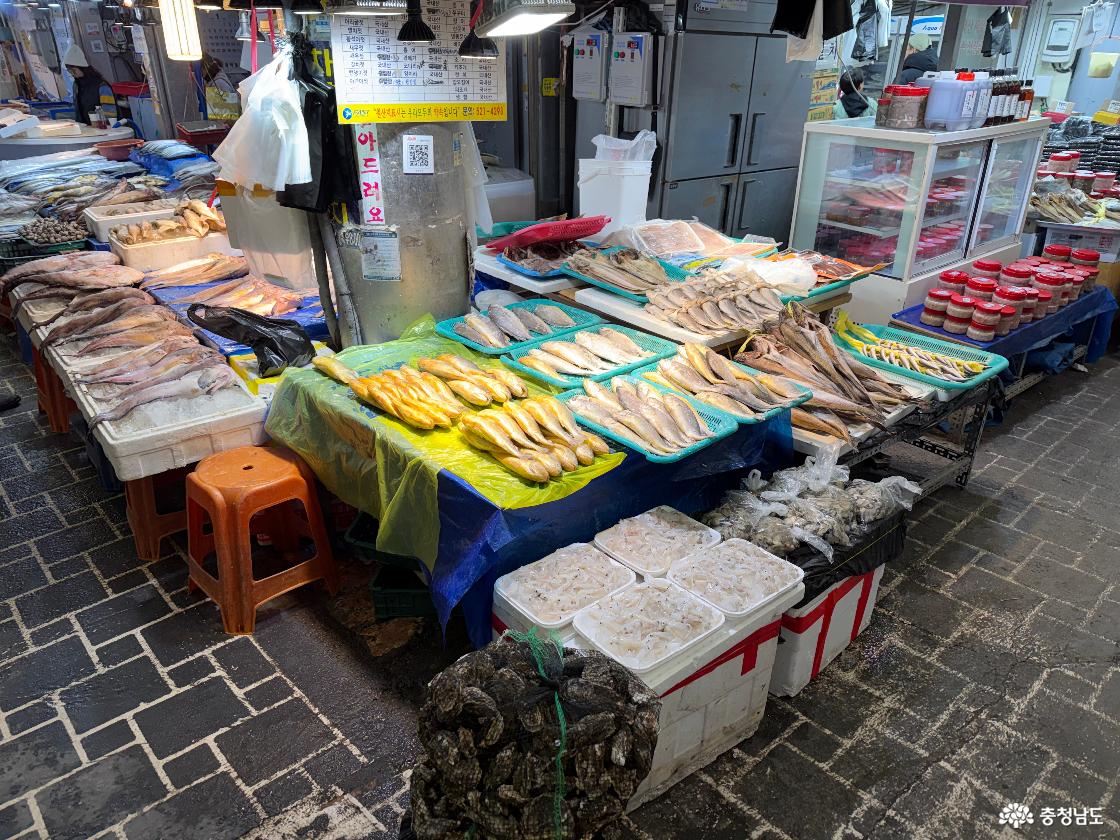 충남중앙시장 수산물