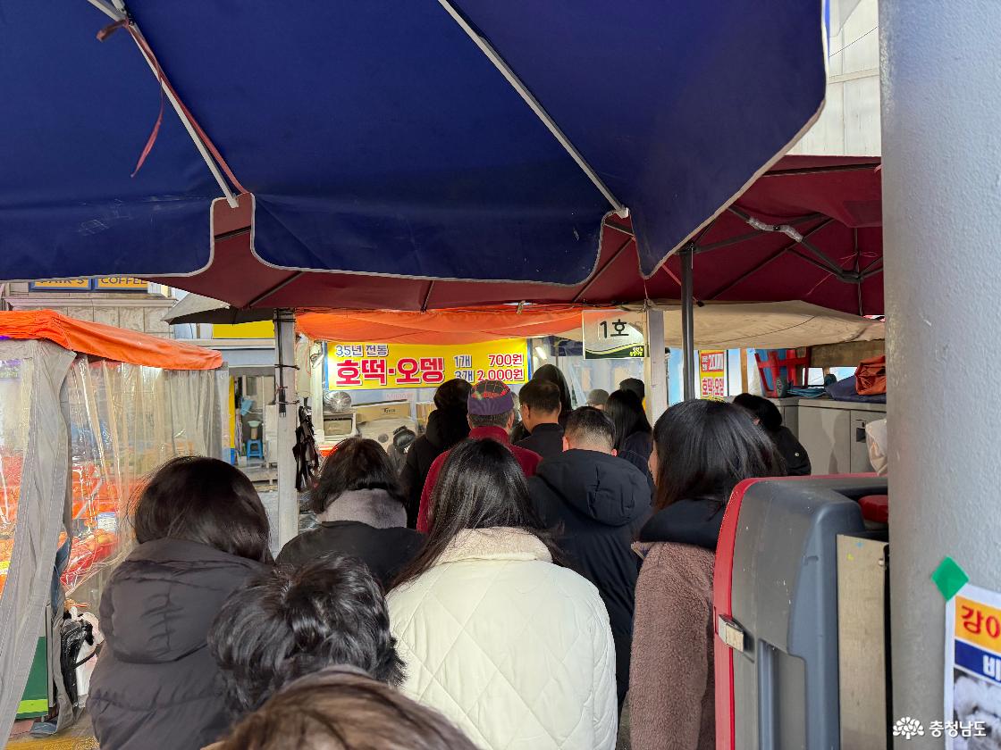 천안 중앙시장 전경