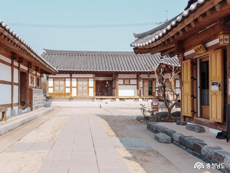 논산한옥마을