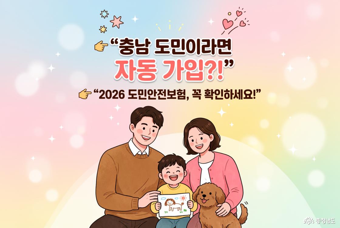 나노바나나 활용 카드뉴스