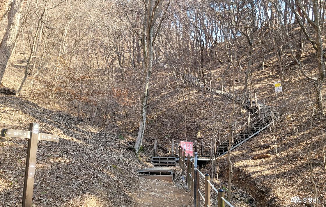 천년고찰 청양 장곡사에서 연결되는 칠갑산 등반로. 