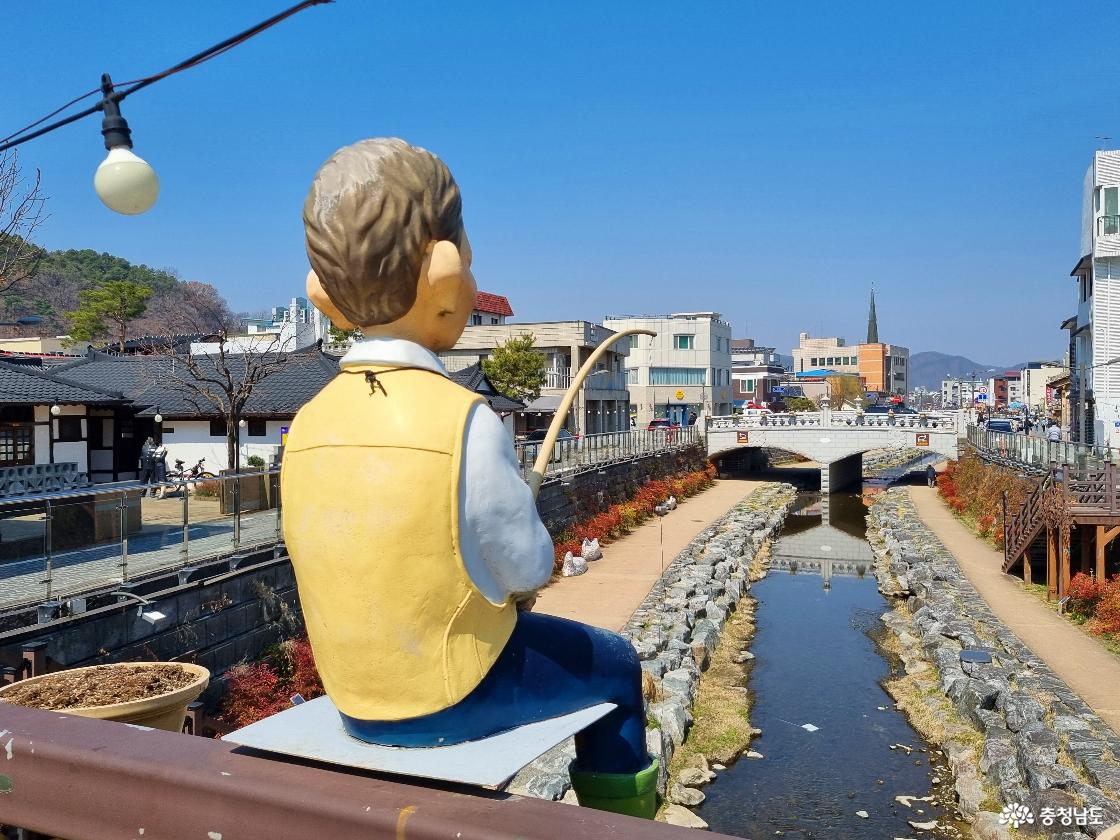 공주 원도심 제민천 산책로