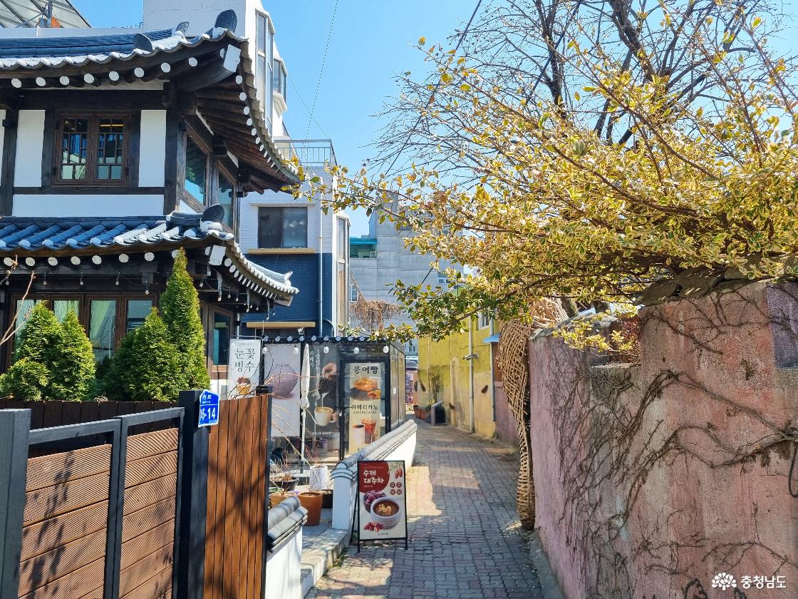 공주 원도심 제민천 산책로, 잠자리가 놀던 골목