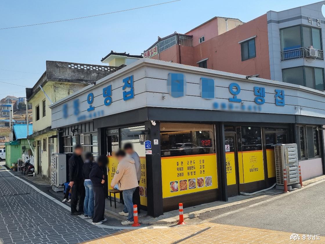 공주 원도심 제민천 산책로