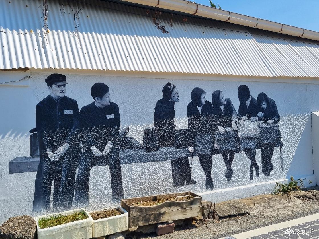 공주 원도심 제민천 산책로